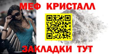 прущая мука Нягань