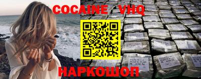стаф Обнинск