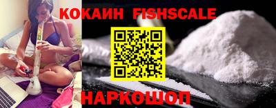 стаф Обнинск