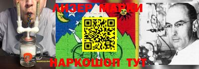 jwh Новодвинск