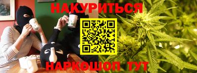 прущая мука Нягань