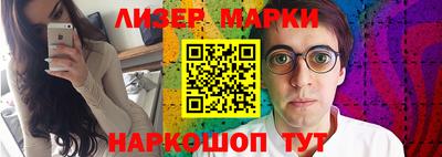прущая мука Нягань