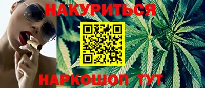стаф Обнинск