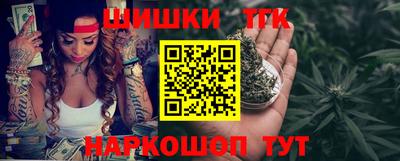 прущая мука Нягань