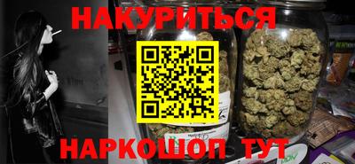 прущая мука Нягань