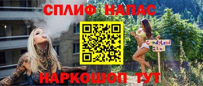 прущая мука Нягань
