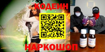 прущая мука Нягань