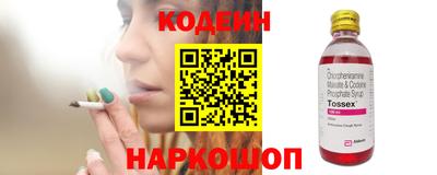 стаф Обнинск