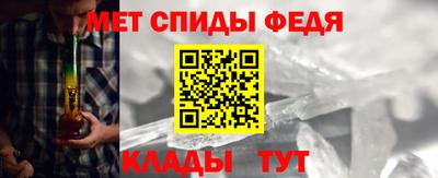 прущие грибы Обь