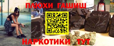 прущая мука Нягань