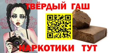 стаф Обнинск