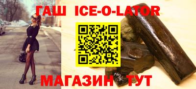прущие грибы Обь
