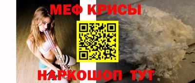 прущие грибы Обь